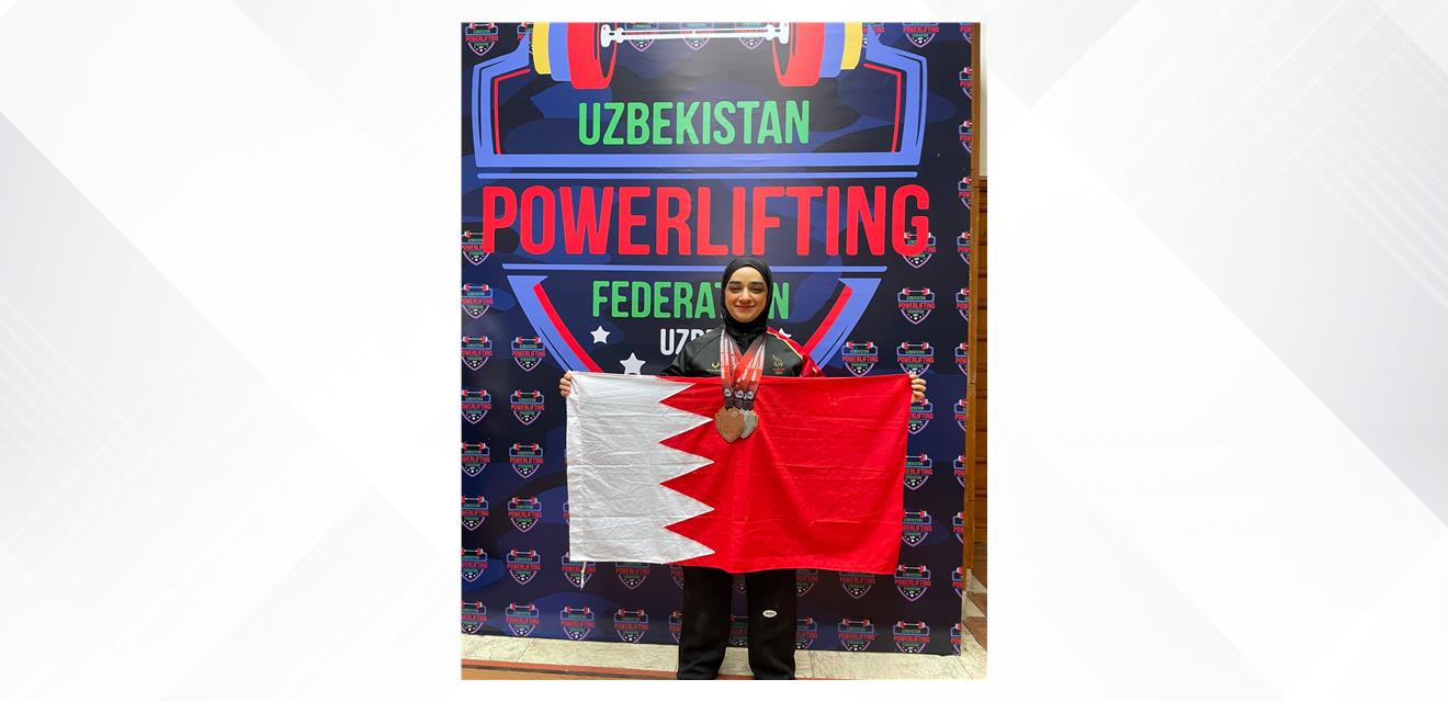 إحدى منتسبات الإتحاد الرياضي للأمن العام تحقق مراكز متقدمة في بطولة آسيا للقوة البدنية 2024<